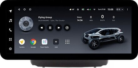 Магнитола для Hyundai iХ35, Tucson 2 2009-2015 (без штатного усилителя, рамка 10) - Teyes LUX ONE ROUND монитор 12.3" 2K QLED на Android 10, CarPlay, 4G SIM-слот