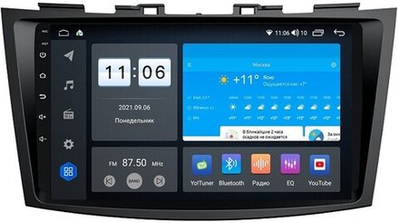 Магнитола для Suzuki Swift 2011-2015 - ZX463R9-7862 Android 10, ТОП процессор, SIM-слот
