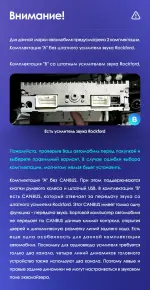 Магнитола для Mitsubishi Lancer X 2007-2016 (рамка 10) - Teyes CC3L на Android 10, CarPlay, 4G SIM-слот