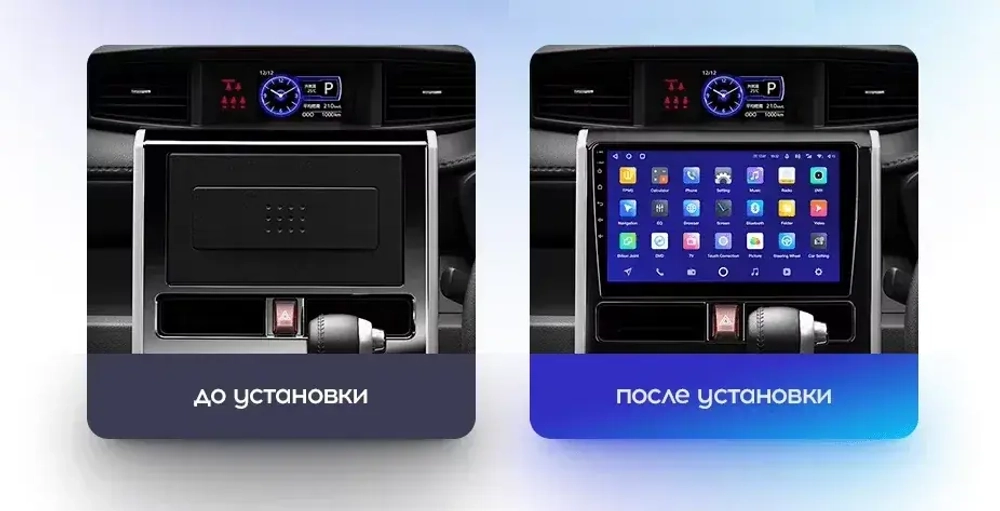 Магнитола для Toyota Tank, Roomy, Daihatsu Thor, Subaru Justy (2016-2020, кондиционер) - Canbox 10-1392 Android 10, 8-ядер, SIM-слот