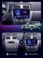 Магнитола для Subaru Forester 2 SG 2002-2007 - Teyes CC3-2K QLed Android 10, Быстрая, SIM-слот, CarPlay