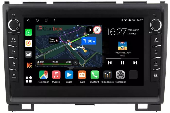 Магнитола для Great Wall Hover H3, H5 (круглые воздуховоды) - Canbox 9140 Android 10, ТОП процессор, CarPlay, 4G SIM-слот