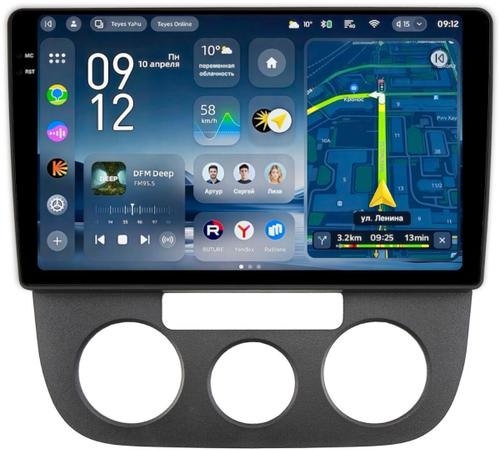 Магнитола для Volkswagen Jetta 5 2005-2010 (кондиционер) - Teyes CC4-PRO монитор 10.36" 2K QLED на Android 13, Snapdragon 778G, ИИ, CarPlay, DSP, 4G SIM-слот