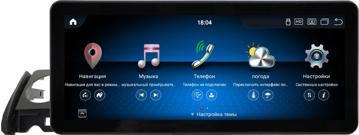 Магнитола для Mazda 6 GJ 2015-2018 - Kuberg монитор 12.3" в стиле Audi на Android 13, Быстрая, CarPlay, 4G SIM-слот (поддержка Bose и 360)