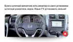 Магнитола для Honda CR-V 2006-2012 - Redpower 85009B PRO/PROmax ТОП звук, 2K QLED, Android 14, Быстрейшая, CarPlay, 4G SIM-слот