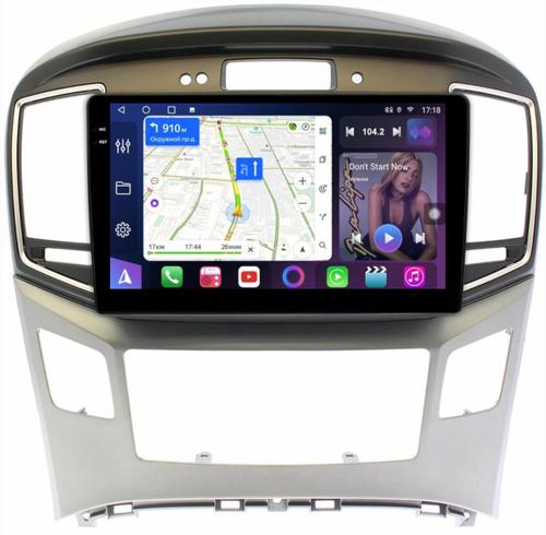 Магнитола для Hyundai H1, Grand Starex 2015-2022 (ШГУ монохром, авто с часами) - FarCar BM9-7000F3 монитор 9.5" QLED на Android 14, TS10, 4+32Гб, CarPlay, 4G SIM-слот