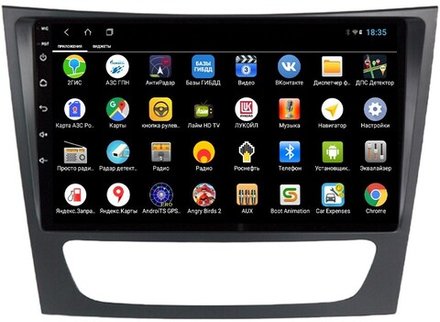 Магнитола для Mercedes-Benz E (W211) 2002-2010, CLS W219 - Parafar PF221XHD на Android 13, 8-ядер, 4Гб+64Гб, CarPlay, 4G SIM-слот