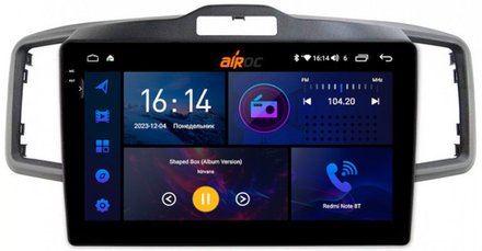 Магнитола для Honda Freed, Freed Spike 2008-2016 (планшет внизу) - AIROC 2K RI-1907 Android 12, QLed+2K, ТОП процессор, 8/128Гб, CarPlay, SIM-слот