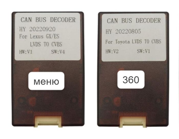 Магнитола для Lexus ES200, ES250, ES300h, ES350 2012-2018 (джойстик-мышь) - Teyes CC4L монитор 9" IPS на Android 14, Snapdragon 662, CarPlay, 4G SIM-слот