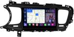 Магнитола для KIA Optima 3 TF 2013-2015 - FarCar S500-TS10 монитор 9.5" QLED на Android 14, Быстрая, CarPlay, 4G SIM-слот