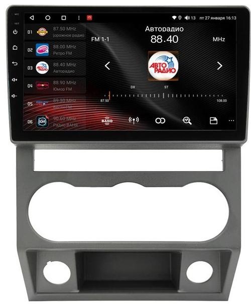 Магнитола для ГАЗель Next, Газон Next - Vaycar VA86-2551 с экраном 9" на Android 13, Быстрая, 4G SIM-слот