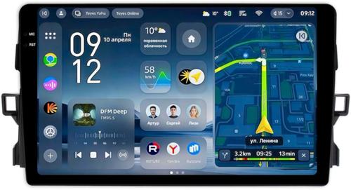 Магнитола для Toyota Auris E150 2006-2012 - Teyes CC4-PRO монитор 9.5" 2K QLED на Android 13, Snapdragon 778G, ИИ, CarPlay, DSP, 4G SIM-слот