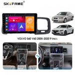 Магнитола для Volvo S60/V60 2010-2018 (штатный экран 7") - Kuberg SF-9002 QLed, Android 13, TS20, CarPlay, SIM-слот