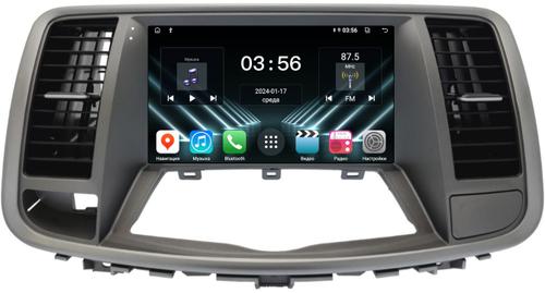 Магнитола для Nissan Teana J32 2008-2013 (ШГУ монохром, рамка тип 2) - FarCar DX9-7116F2A монитор 9.5" IPS на Android 13, 4+64Гб, CarPlay