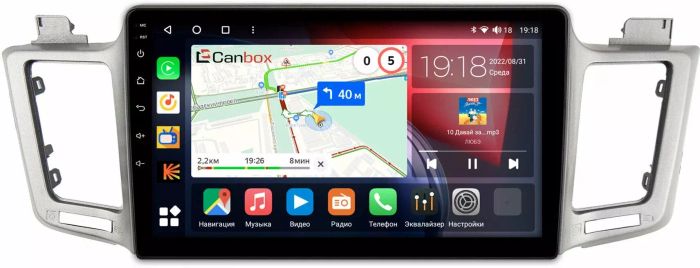 Магнитола для Toyota RAV4 XA40 2012-2019 - Canbox 1060/1002/1030 Qled, Android 10, Быстрая, SIM-слот