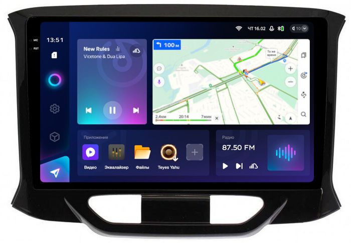 Магнитола для Lada Xray 2015-2022, Xray Cross - Teyes CC3-2K QLed Android 10, ТОП процессор, SIM-слот, CarPlay