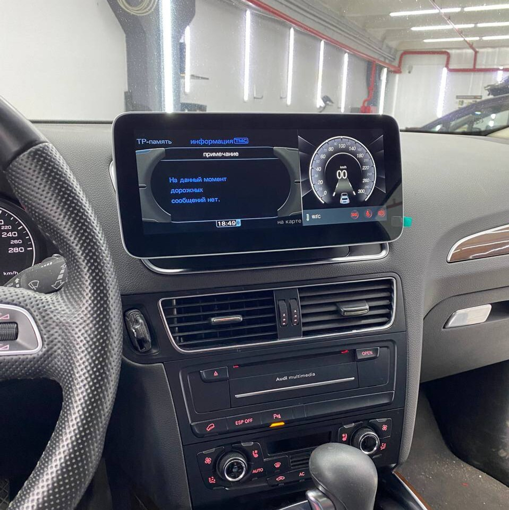 Магнитола для Audi Q5 2008-2016 - RDL-8202 монитор 10.25" на Android 14, 8Гб+128Гб, CarPlay, 4G SIM-слот