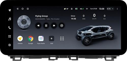 Магнитола для Mazda CX-4 2016-2024 (ШГУ монохром) - Teyes LUX ONE ROUND монитор 12.3", Android 10, ТОП процессор, CarPlay, 4G SIM-слот