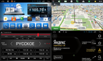 Магнитола для Renault Kaptur 2016+ (климат) - Kuberg KR-9010-T8-AT на Android 9, 8-ЯДЕР и 2ГБ-32ГБ