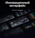 Магнитола для Mercedes-Benz GLK 2012-2015 NTG 4.5 - Teyes LUX ONE монитор 12.3", Android 10, Быстрая, CarPlay, 4G SIM-слот