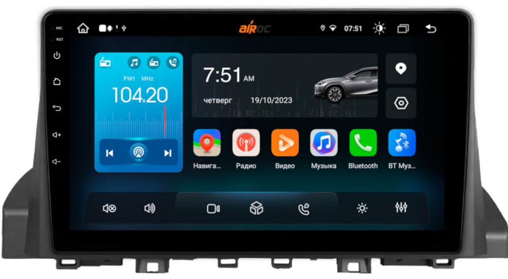 Магнитола для Москвич 3, JAC JS4 2022-2024 - Airok RX-3304 Android 13, ТОП процессор, 8/128, SIM-слот