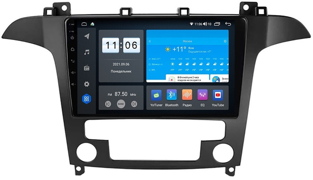 Магнитола для Ford Galaxy / S-Max 2006-2015 (климат) - ZX435R9-7862 Android 10, ТОП процессор, SIM-слот