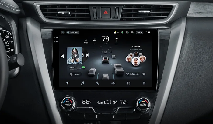 Магнитола для Nissan Murano 2016-2022 (поддержка Bose и 360) - FarCar BM1226M-2K монитор 10.36" 2K QLED на Android 14, TS10, 4+32Гб, CarPlay, 4G SIM-слот