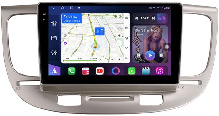 Магнитола для KIA Rio 2 2005-2011 (рамка бежевая) - FarCar S400-TS18 монитор 9.5" QLED на Android 14, CarPlay, 4G SIM-слот