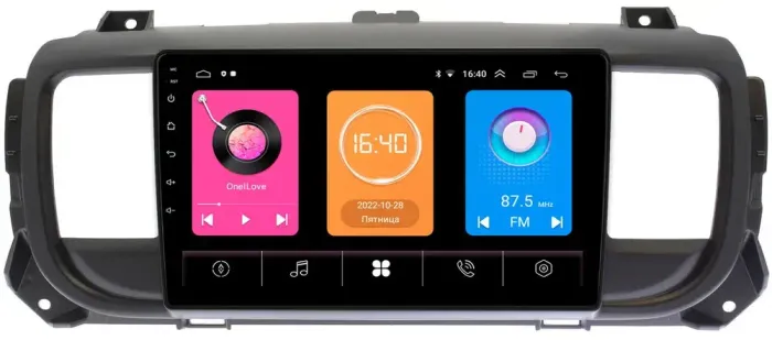 Магнитола для Peugeot Traveller/Expert, Citroen SpaceTourer/Jumpy, Opel Zafira Life/Vivaro -  GT9-9296 на Android 10, 2ГБ-16ГБ