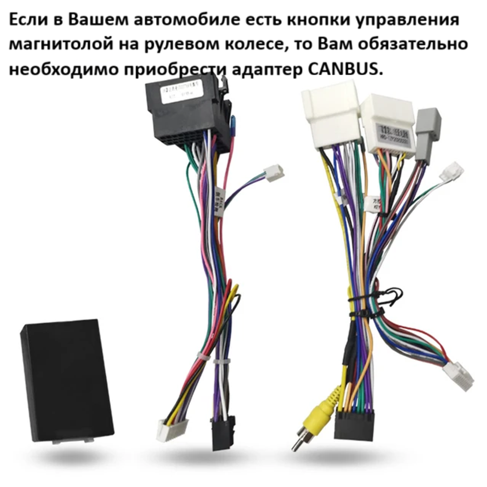 Магнитола для Renault Logan/Sandero 2009-2014 - Kuberg SF-9944 QLed, Android 13, TS20, CarPlay, SIM-слот