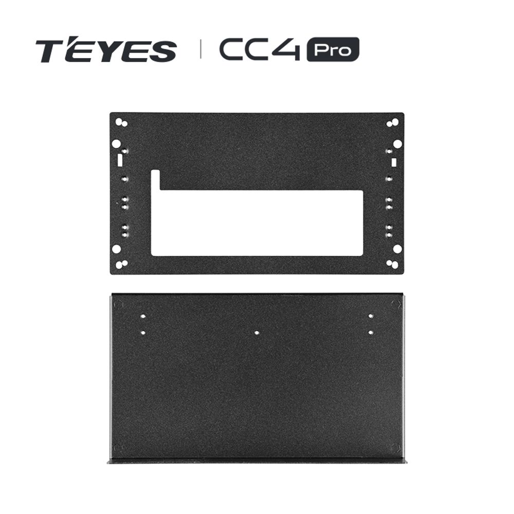 Металлический кронштейн 1 DIN – специально для Teyes CC4 PRO