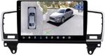 Магнитола для Mercedes-Benz ML W166, GL X166 2011-2015 (рамка 9) - FarCar BX1241M-360 монитор 9.5" 2K QLED на Android 13, Быстрая, CarPlay, 4G SIM-слот, 4 камеры в комплекте