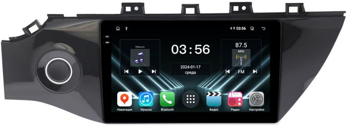 Магнитола для KIA Rio 4, Rio X-Line 2017-2020 (рамка с кнопкой) - FarCar S280 монитор 9.5" IPS на Android 13, CarPlay