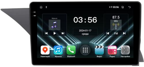 Магнитола для Mercedes-Benz GLK X204 2012-2015 NTG 4.5 - FarCar DX9-9590 монитор 9.5" IPS на Android 13, 4+64Гб, CarPlay