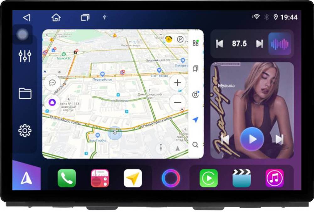 Магнитола для Hyundai Staria 2021+ (ШГУ 8") - FarCar BX877 монитор 13" 2K QLED на Android 13, TS10, 6+128, CarPlay, 4G SIM-слот