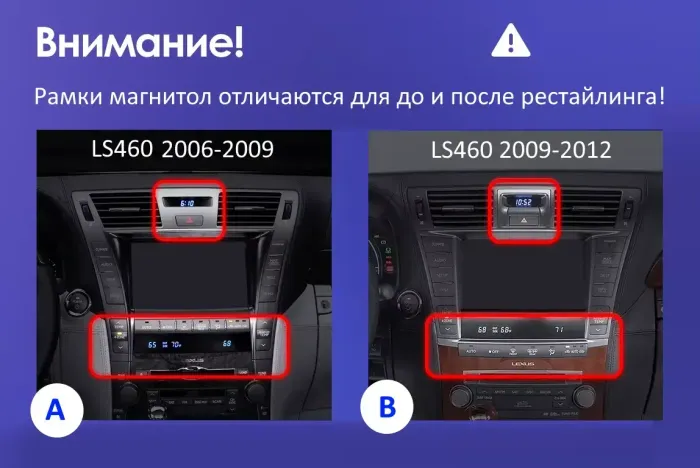 Магнитола для Lexus LS460 2009-2012 (рестайлинг, рамка 10) - Kuberg SF-1303-2-B QLed+2K, Android 12, TS10, CarPlay, 4G SIM-слот