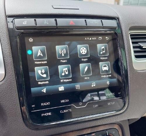 Магнитола для Volkswagen Touareg II 2010-2018 (RNS850) - все штатные функции и обогревы сохраняются) - RDL-TRG-H на Android 13, 8+128, CarPlay, 4G SIM-слот