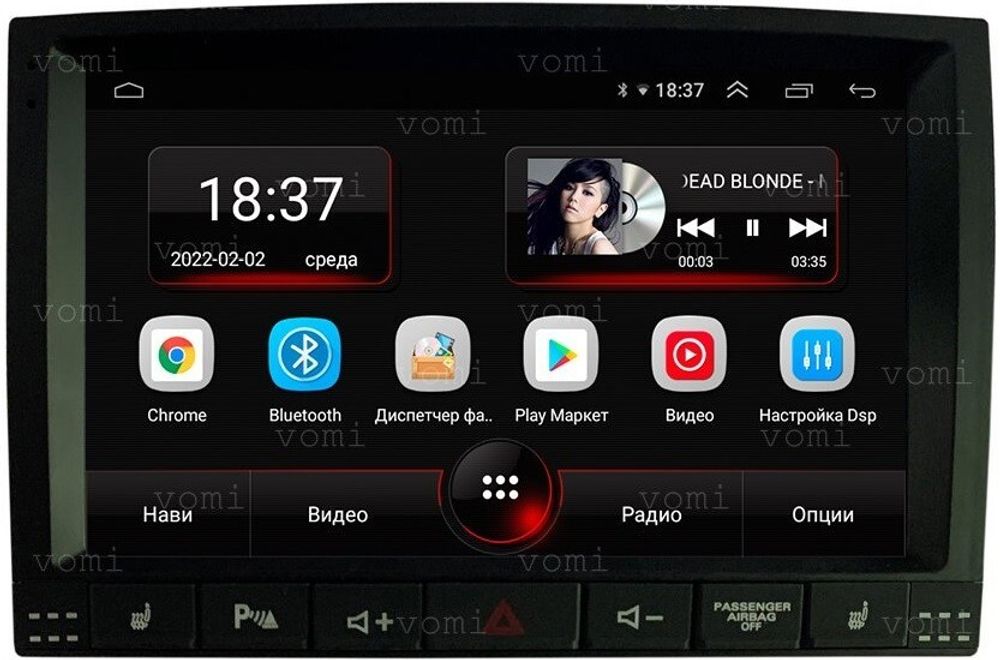 Магнитола для Volkswagen Touareg I 2002-2010 - AK489R9-MTK Android 10, 8-ядер, 2Гб-32Гб