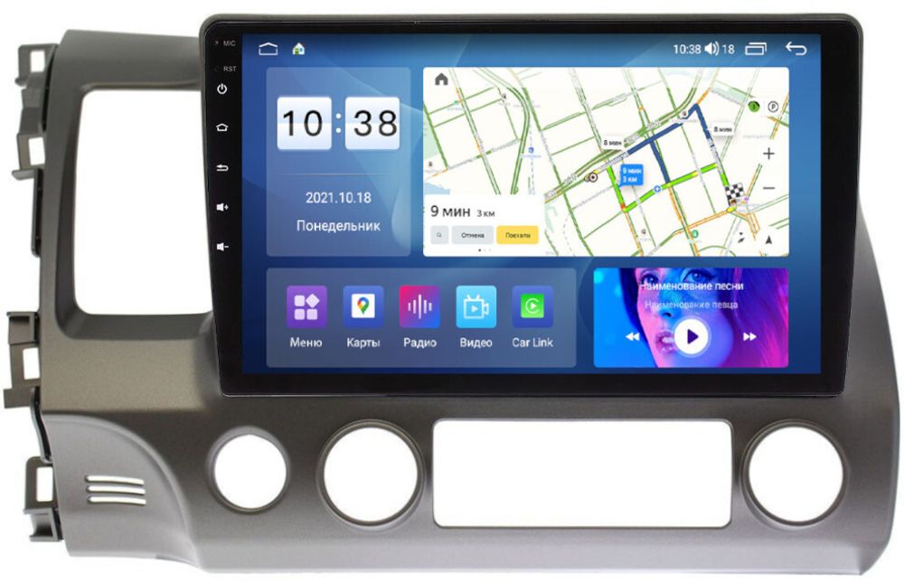 Магнитола для Honda Civic 8 4d 2005-2012 седан - Parafar PF044UHD на Android 13, QLED, ТОП процессор, 8Гб+128Гб, CarPlay, 4G SIM-слот