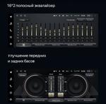 Магнитола для BMW 1-серия E87, E81, E82 2004-2011 (врезка наверх) - Teyes LUX ONE монитор 12.3" на Android 10, 6/128ГБ, CarPlay, 4G SIM-слот, джойстик iDrive в комплекте