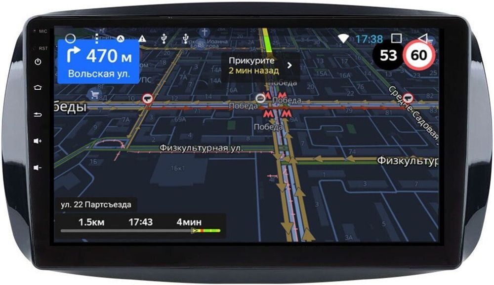 Магнитола для Smart ForTwo/ForFour 2014-2022 -  GT9-019 на Android 10, 2ГБ-16ГБ