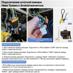 Магнитола для Chevrolet Niva, Lada Niva Travel (любая комплектация, цельная рамка) - Teyes CC4 монитор 9.2" 2K QLED на Android 14, Snapdragon 680, DSP, CarPlay, 4G SIM-слот