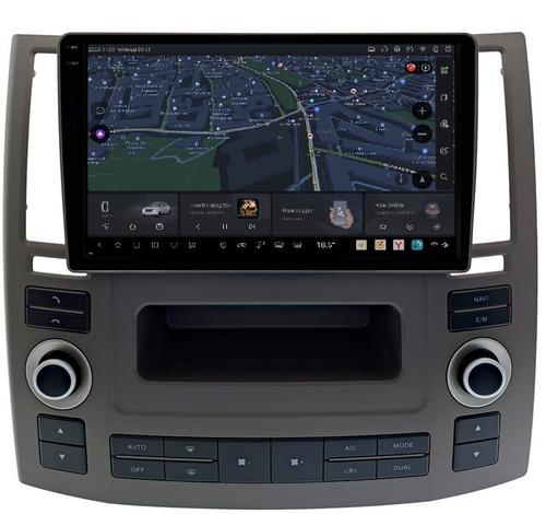 Магнитола для Infiniti FX35, FX45 2006-2008 - Kuberg SF-9279-2 QLed+2K, Android 13, UIS7870 (DUDU7), CarPlay, SIM-слот