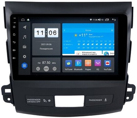 Магнитола для Mitsubishi Outlander XL, Peugeot 4007, Citroen C-Crosser - AK385R9-MTK-LTE Android 10, 8-ядер, 4-64Гб, SIM-слот