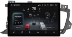 Магнитола для KIA Optima 3 TF 2011-2013 - Teyes CC4-PRO монитор 13" 2K QLED на Android 13, Snapdragon 778G, ИИ, CarPlay, DSP, 4G SIM-слот