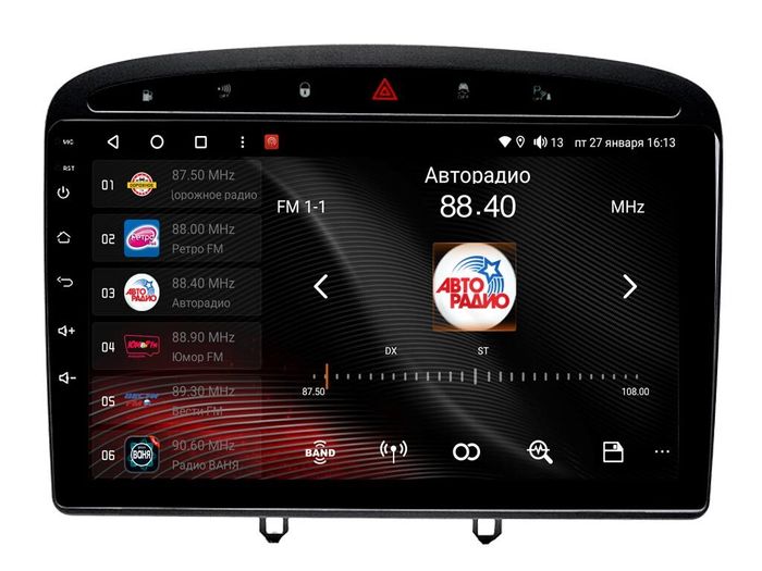 Магнитола для Peugeot 408 2012-2022 - Vaycar VA59-0084 на Android 13, 8-ядер, 4G SIM-слот