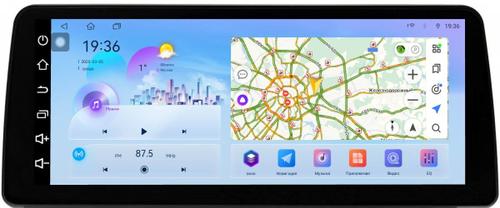 Магнитола в отсек 1DIN - FarCar монитор 12.3" 2K QLED на Android 14, CarPlay, 4G SIM-слот