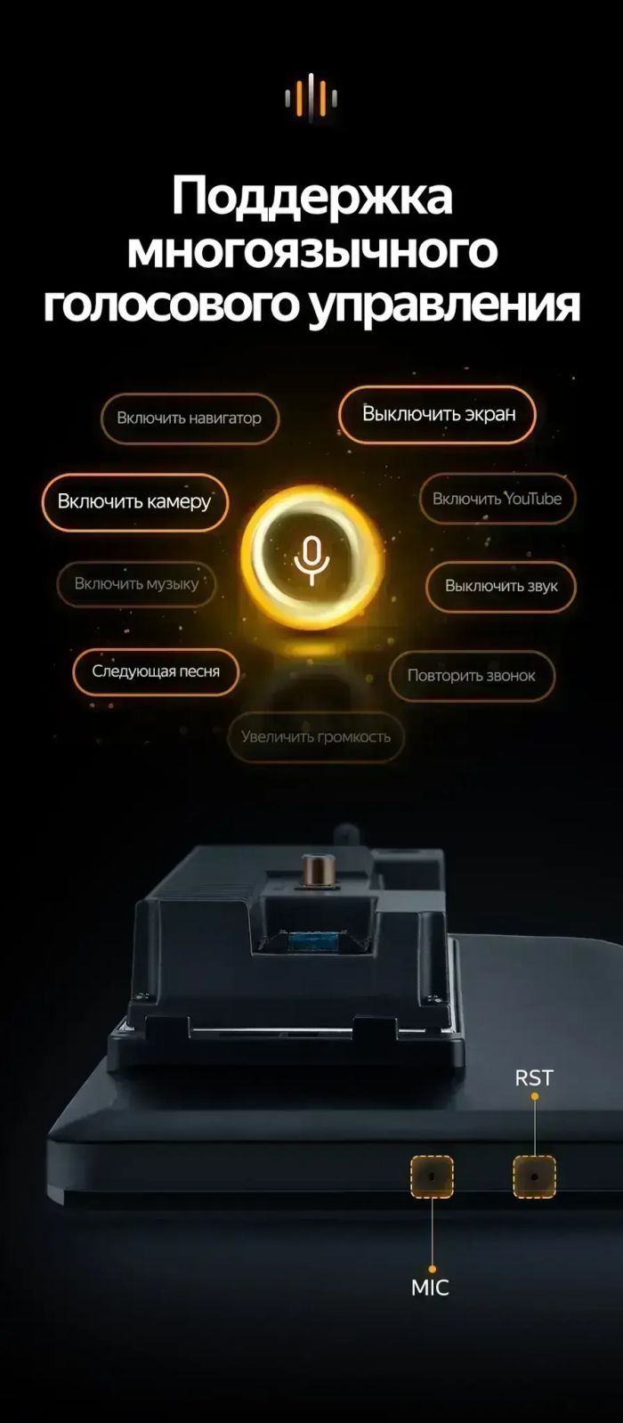Магнитола для Hyundai Staria 2021+ (штатный экран 8") - Teyes LUX ONE 360 монитор 12.3" 2K QLED на Android 10, 6Гб+128Гб, CarPlay, 4G SIM-слот, 4 камеры в комплекте