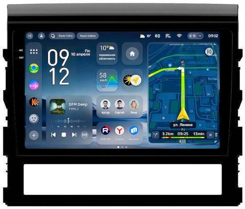 Магнитола для Toyota Land Cruiser 200 2015-2021 (без JBL) - Teyes CC4-PRO монитор 9.5" 2K QLED на Android 13, Snapdragon 778G, ИИ, CarPlay, DSP, 4G SIM-слот
