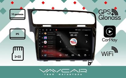Магнитола для Volkswagen Golf 7 2012-2020 - Vaycar VA81-0257 на Android 13, 8-ядер, 2Гб-32Гб, 4G SIM-слот